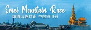 Emei Mountain Race